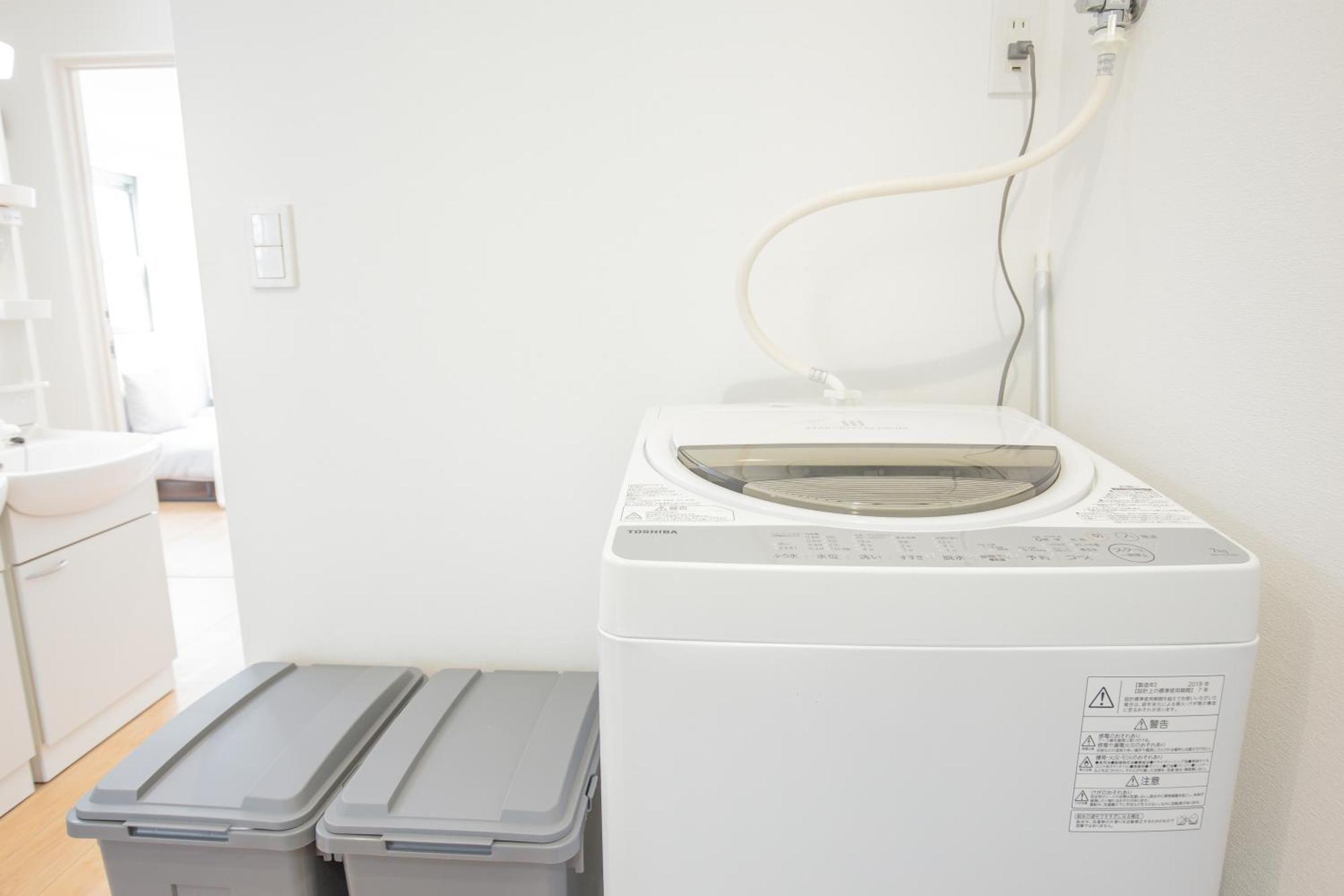 Comfort Walk To Takadanobaba Sta - 2ldk Yoyj Dual Bathrooms & Washrooms For Families & Groups Appartamento